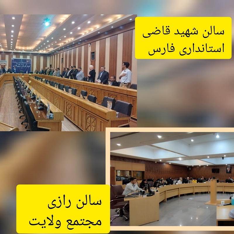 شمارش معکوس برای آغاز نخستین رویداد نابینایان و تحول دیجیتال