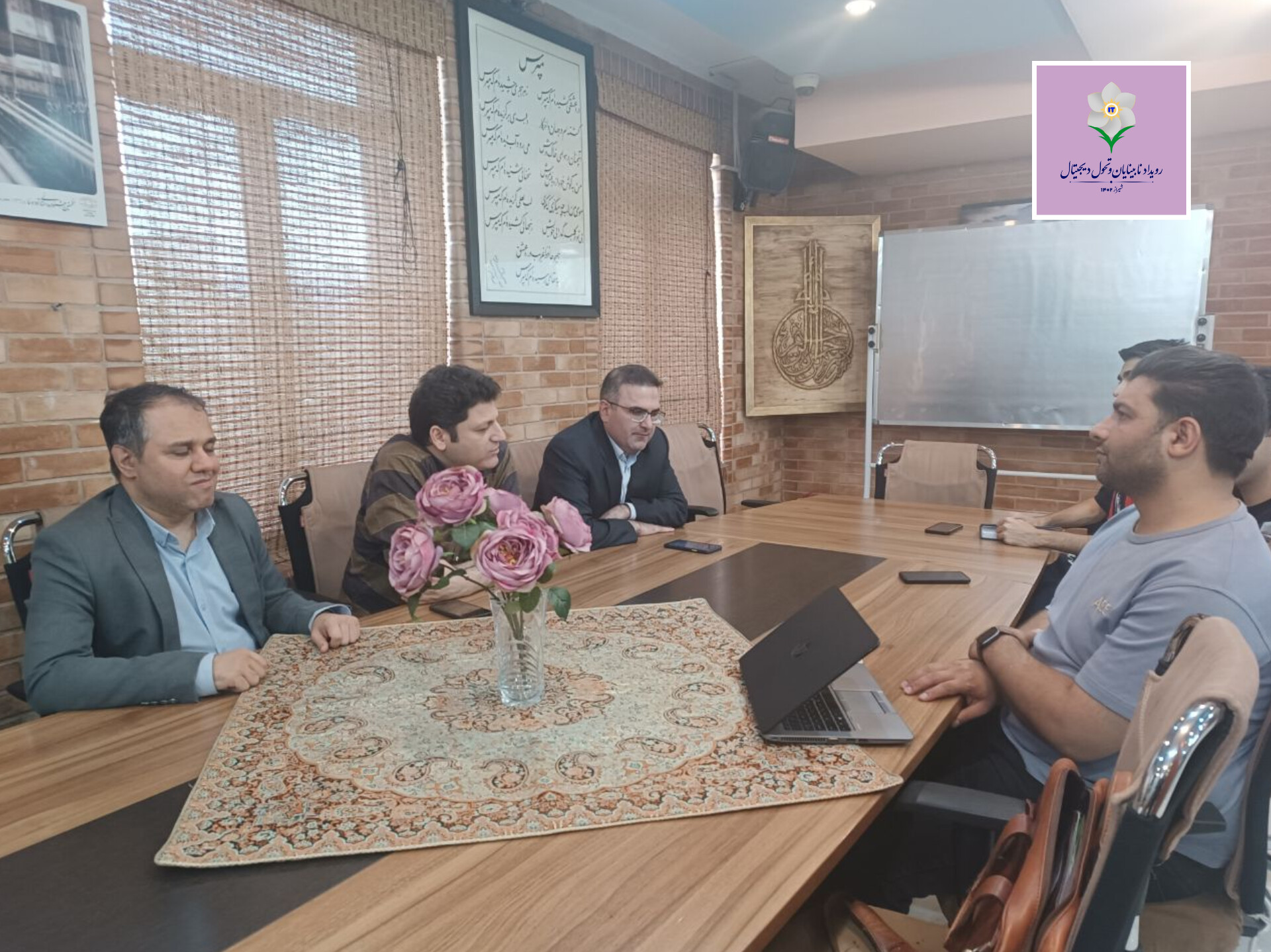 ادامه راه رویداد نابینایان و تحول دیجیتال در تعامل با شرکت‌های فناوری‌محور