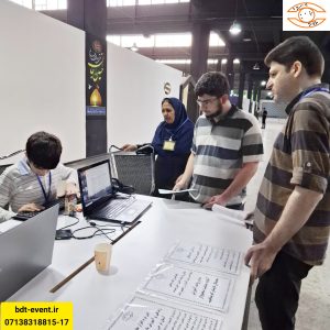 برگزاری نمایشگاه دو روزه «نرگس سفید» به مناسبت روز فناوری اطلاعات