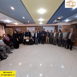 دفتر استانداردسازی مؤسسه نابینایان توانگران کارآفرین شیراز افتتاح شد!
